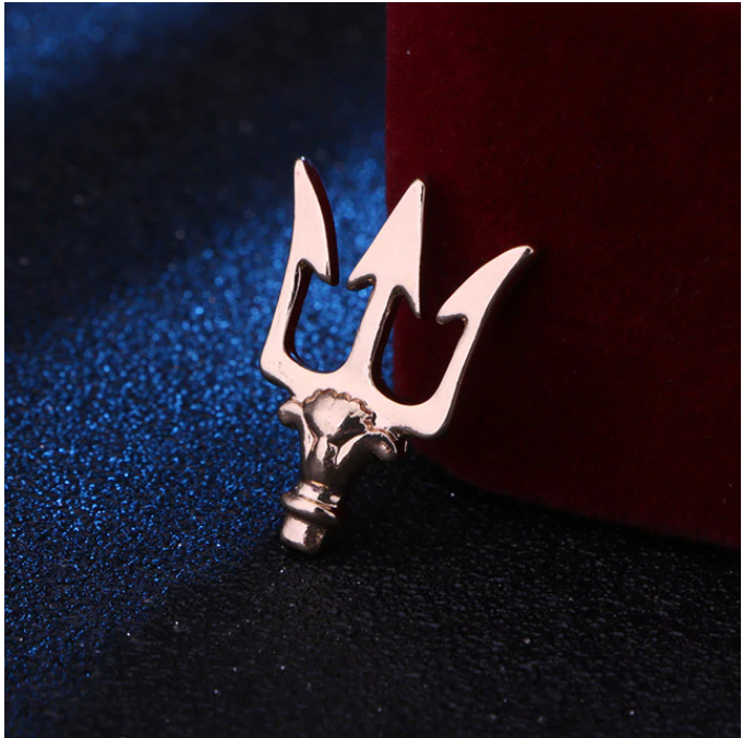 Gold Trident Lapel Pin