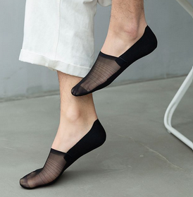 White, Grey, Navy or Black Invisible/Boat Nylon Socks with Non-slip silicone edge